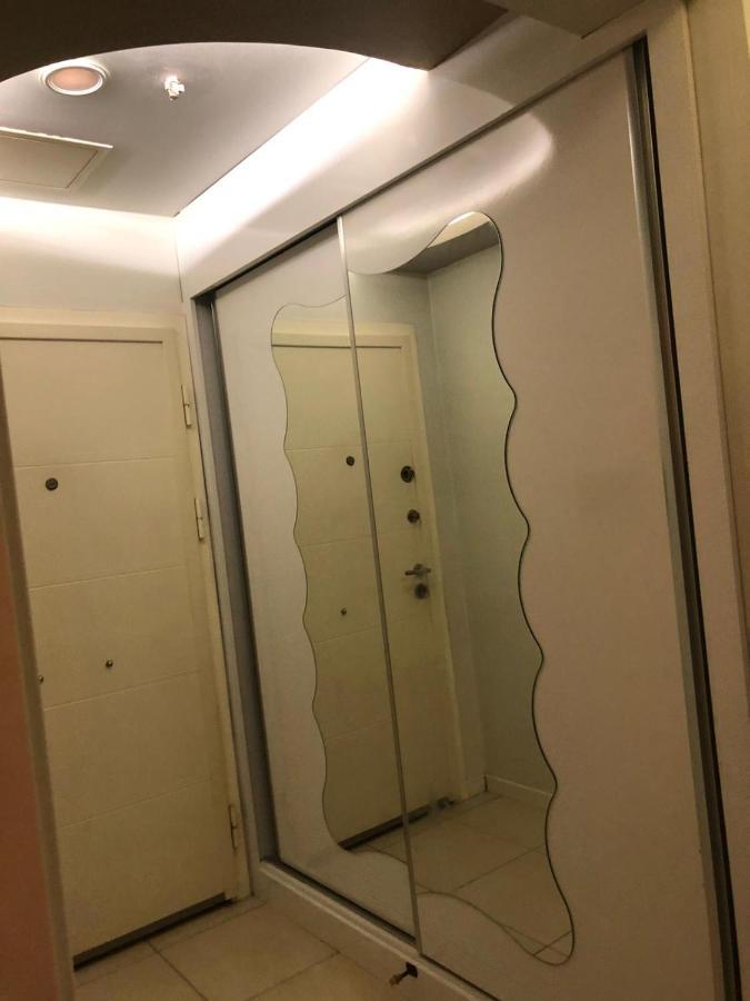 Hane Plus Istanbul